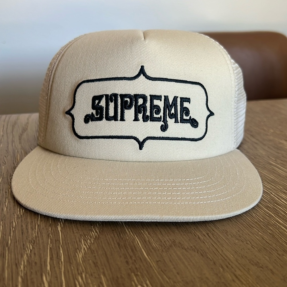 Supreme Highest Logo Embroidered Trucker Hat Stone Beige DS SS23